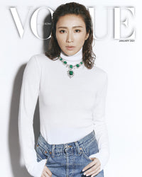 Vogue Hong Kong, January 2021